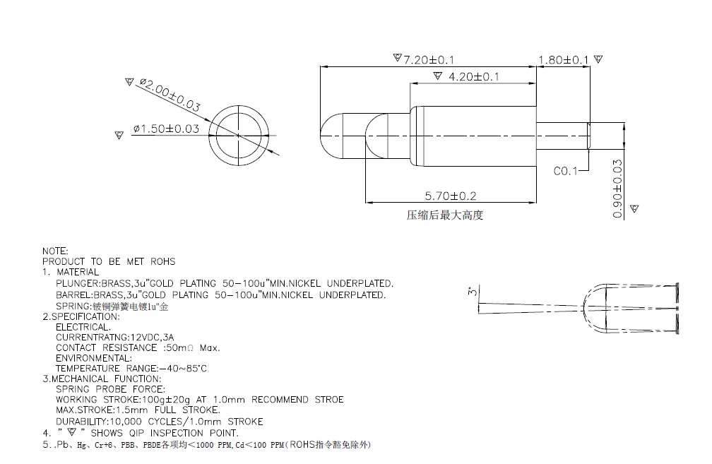 Spring Loaded Pogo Pin Connector Barrel Diameter 2.0 mm Through Holes PCB Height 9.0 mm Vertical